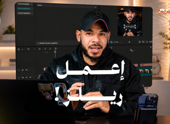 Artboard 7.3