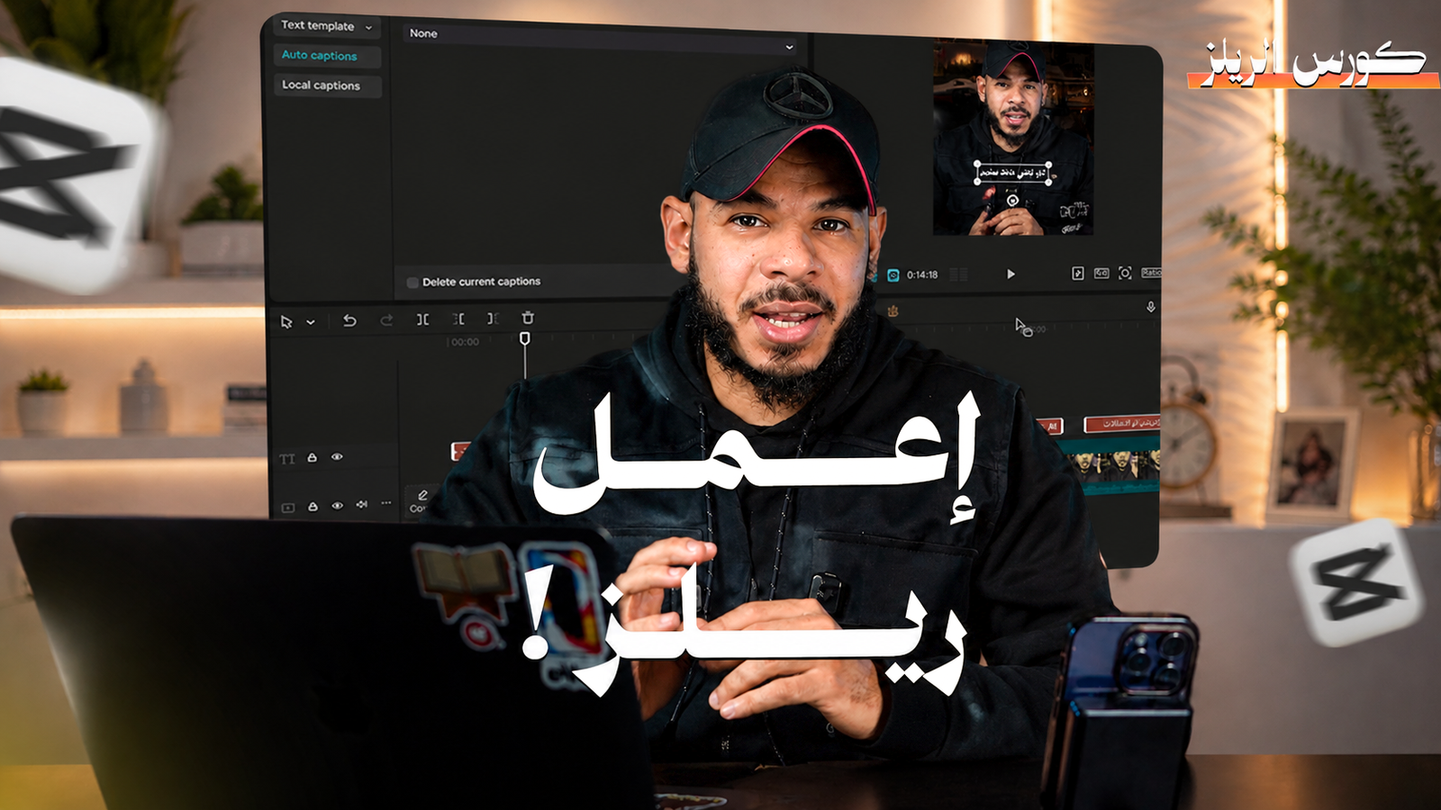 Artboard 7.3